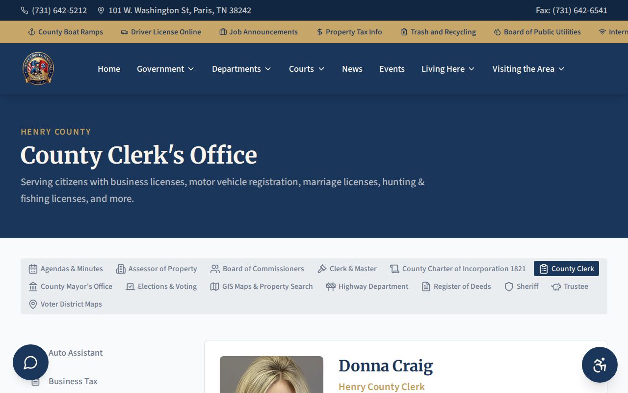 Henry County records office separate from court docket clerk