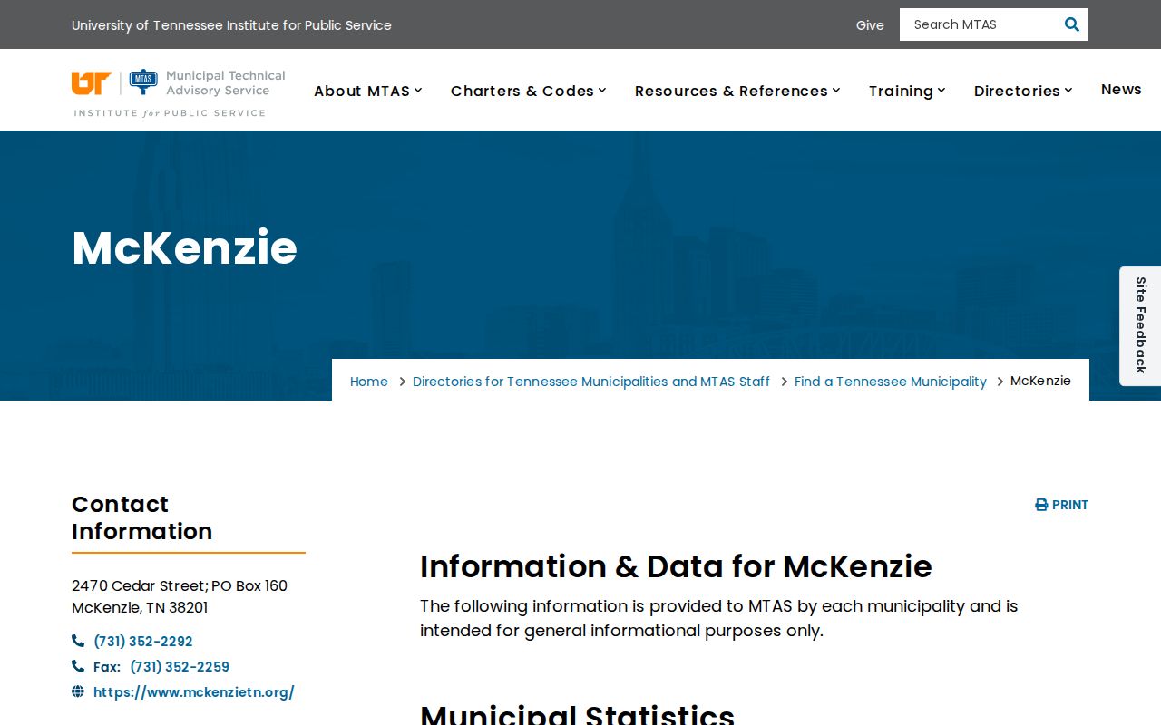 McKenzie court records municipal directory