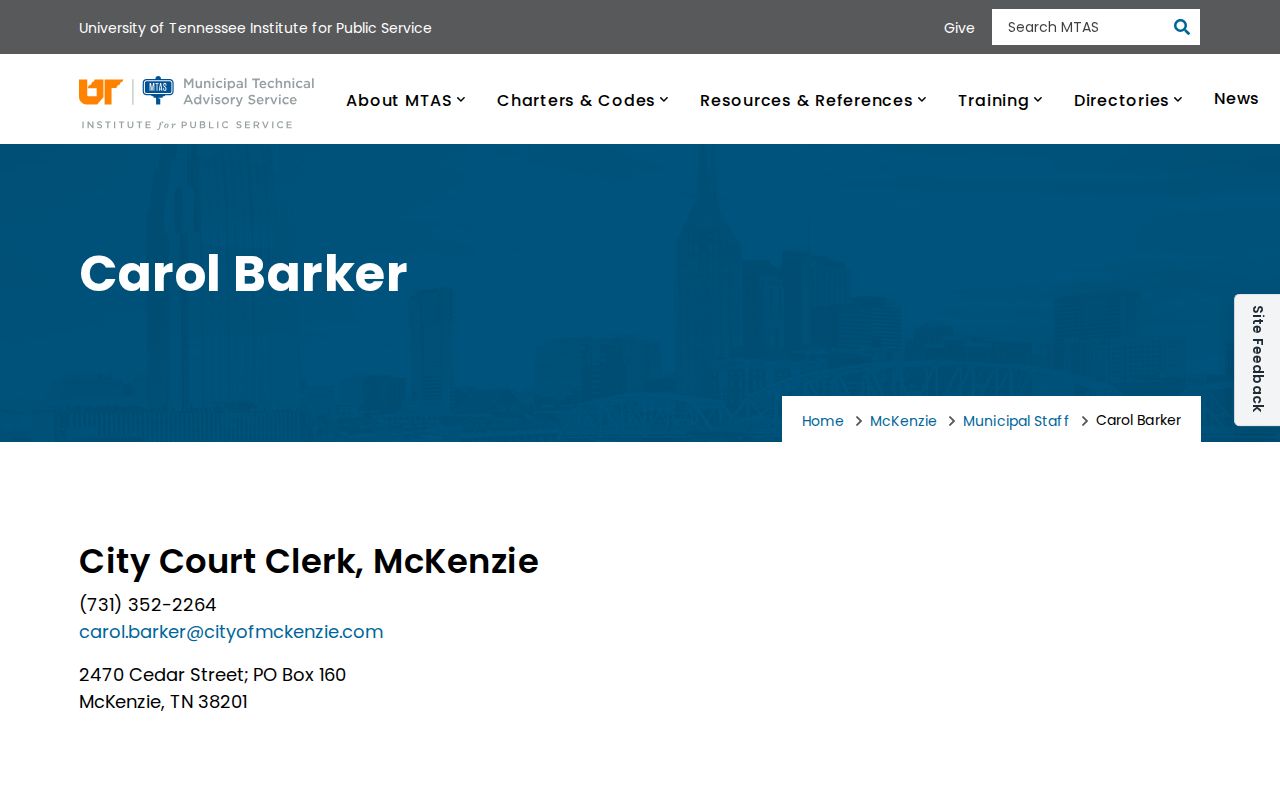 McKenzie court records city clerk profile